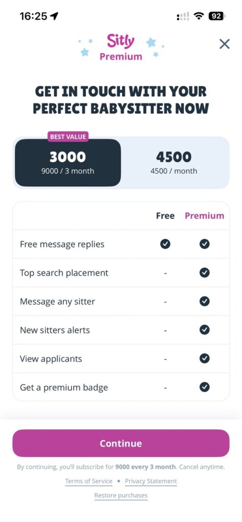 Sitlyのアプリ版のスクショ。料金表。